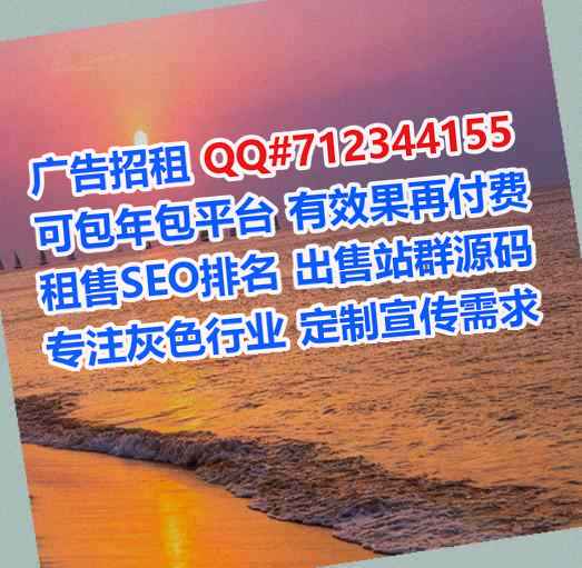浑江IVF康养公司